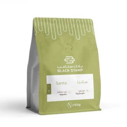 محمصة بلاك ستامب - كوستاريكا سانتا , مغسولة 250g