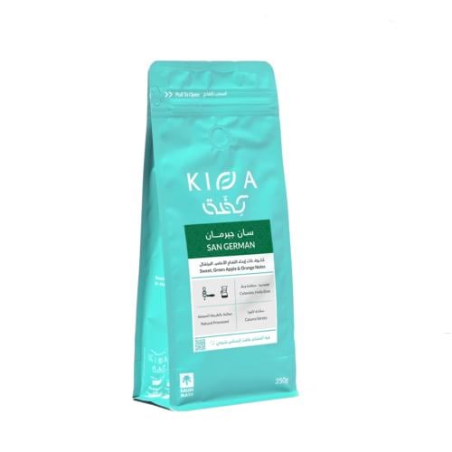 محمصة كفة - كولومبيا سان جيرمان 250g