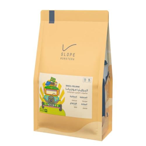 محمصة سلوب - موجيانا البرازيل 1kg