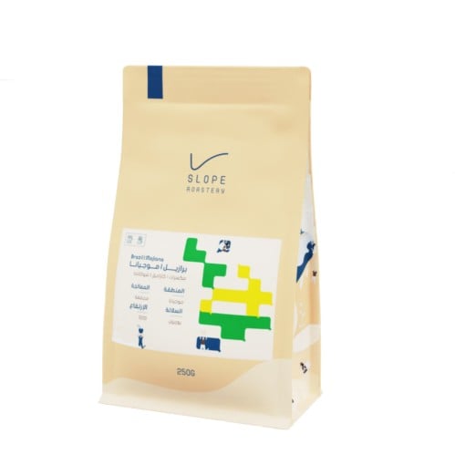 محمصة سلوب - موجيانا البرازيل 250g