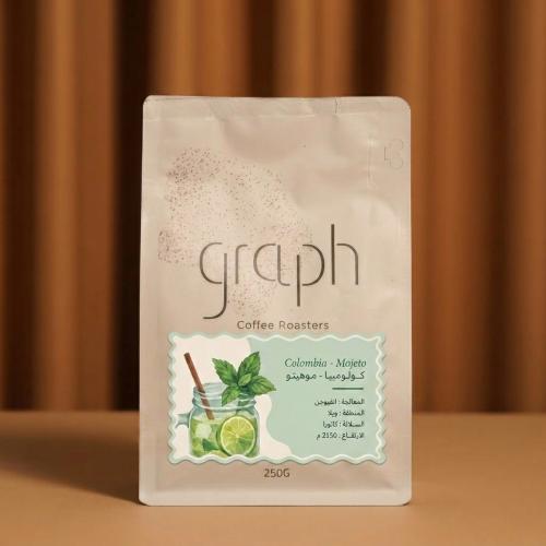 محمصة جراف - كولومبيا موهيتو , انفيوجن 250g