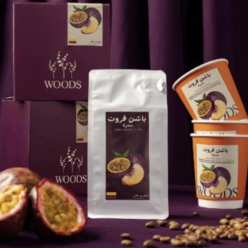 محمصة وودز - كولومبيا باشن فروت , معالجة خاصة (محص...