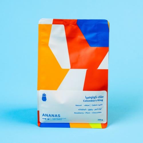 محمصة أناناس - كولومبيا ملك , مجففة 250g