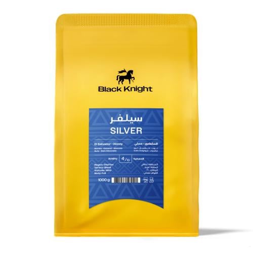 محمصة بلاك نايت - سيلفر السلفادور , عسلي 1kg