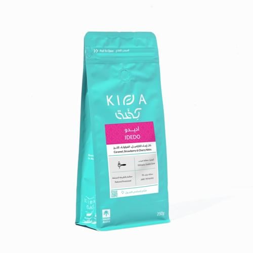 محمصة كفة - أثيوبيا اديدو 250g