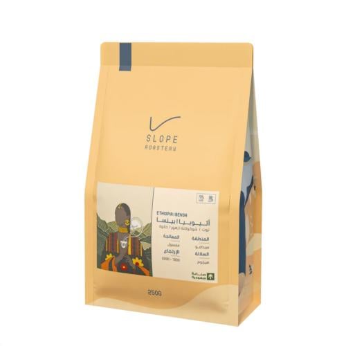 محمصة سلوب - أثيوبيا، بينسا 250g