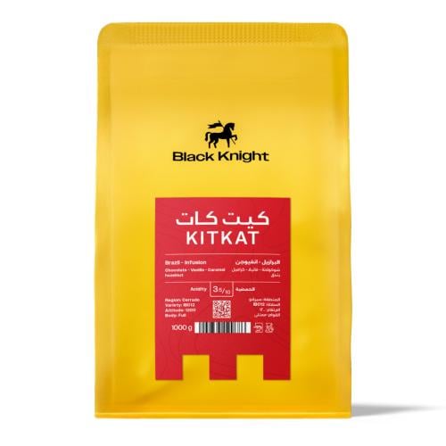 محمصة بلاك نايت - كيت كات البرازيل , انفيوجن 1kg