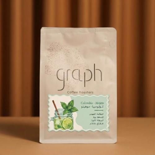 محمصة جراف - كولومبيا موهيتو , انفيوجن 125g
