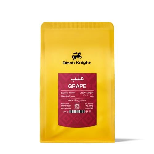 محمصة بلاك نايت - عنب كولومبيا , انفيوجن 250g