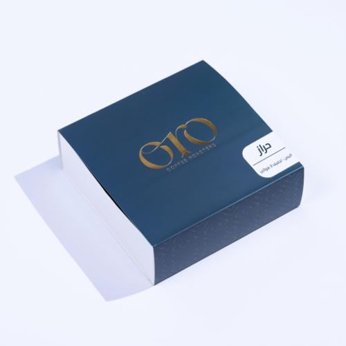 محمصة اورو - حراز اليمن (محصول فاخر) 250g