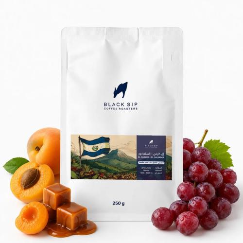 محمصة بلاك سيب - السلفادور إل كارمن , مجففة 250g