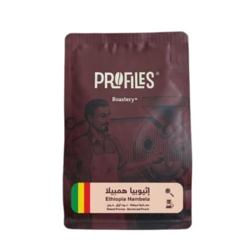 محمصة بروفايلز - إثيوبيا همبيلا , مجففة 250g
