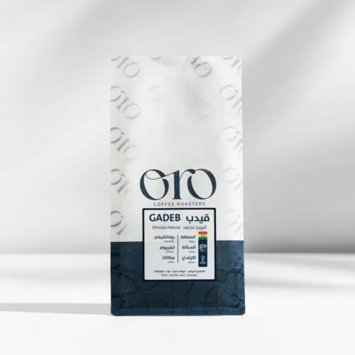 محمصة اورو - قيدب إثيوبيا 250g