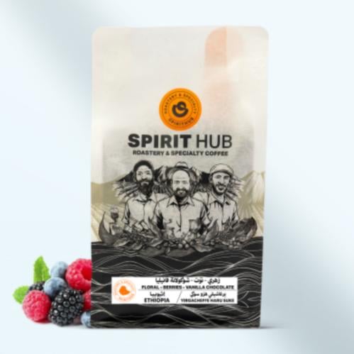 محمصة سبيرت هب - أثيوبيا يرغاتشيف هارو سوكي , مجفف...