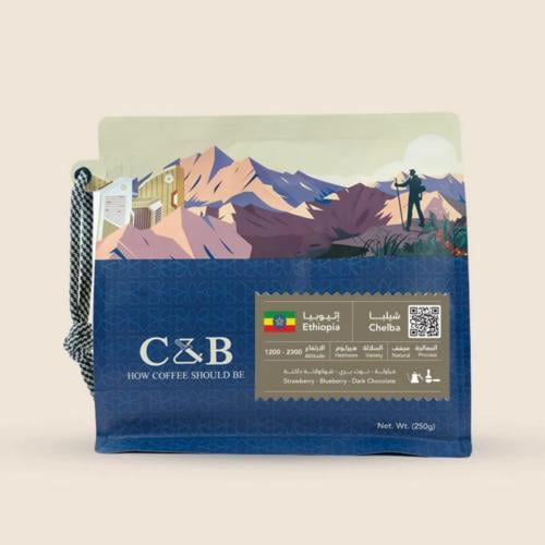 محمصة C&B - أثيوبيا شيلبا , مجففة 250g