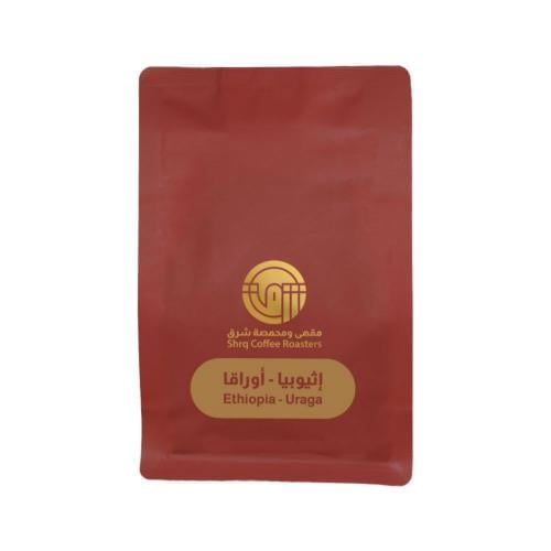 محمصة شرق - أثيوبيا أوراقا , مجففة 250g