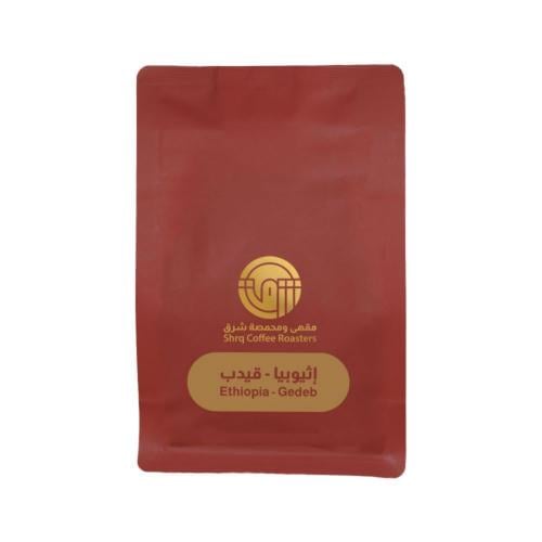 محمصة شرق - أثيوبيا قيدب , مغسولة 250g
