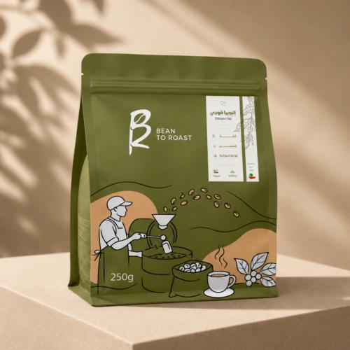 محمصة B2R - أثيوبيا قوجي , مجففة 250g