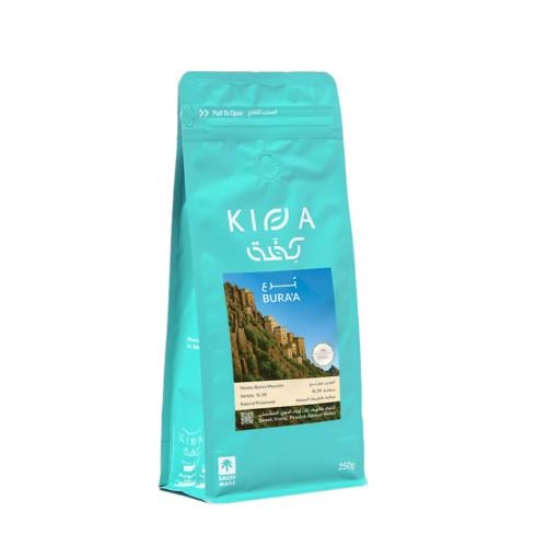 محمصة كفة - اليمن برع 250g