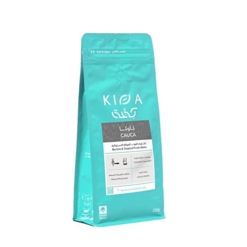 محمصة كفة - كولومبيا كاوكا 250g