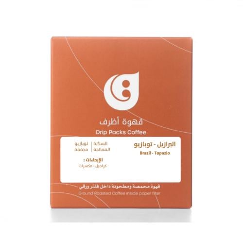 محمصة قاف - أظرف قهوة, البرازيل توبازيو
