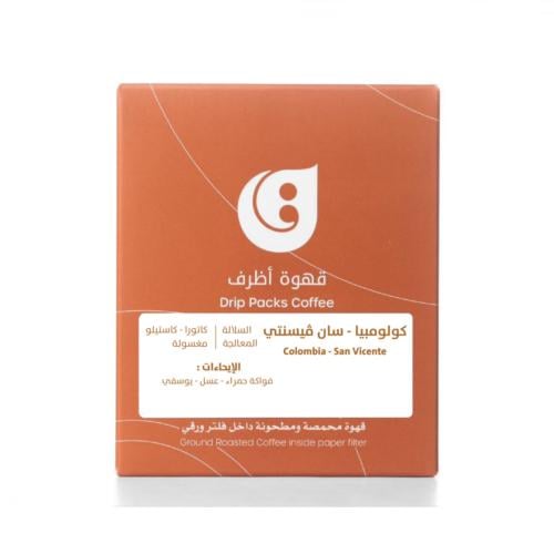 محمصة قاف - أظرف قهوة, كولومبيا سان فيسينتي