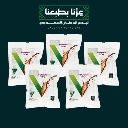 بكج اليوم الوطني , 5 أكياس فلاتر هاريو V60 مقاس 01