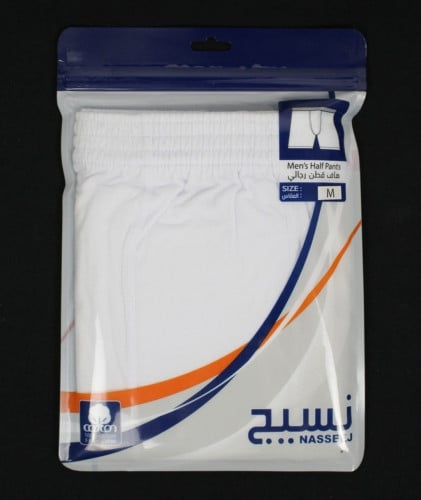 هاف قطن رجالي