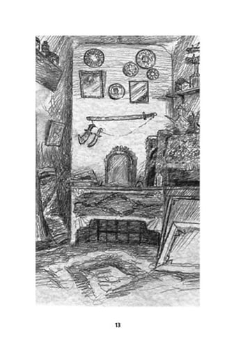 طاقية الإخفاء