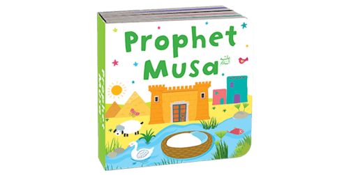 Quran Stories Book Tower