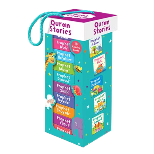 Quran Stories Book Tower