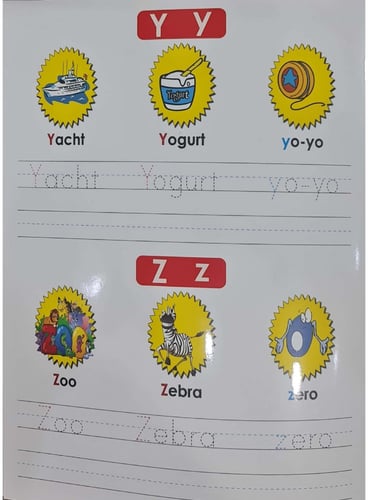 كتاب تعليم الكلمات الانجليزية للأطفال - اكتب وامسح