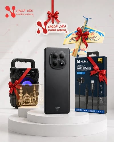 جوال شاومي Redmi Note 15 + هدايا مجانية (5 قطع)