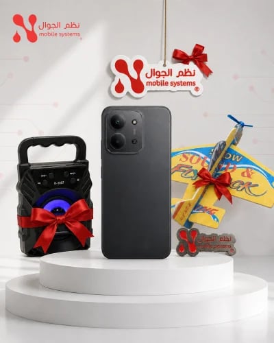جوال Redmi 15C 4G + هدايا مجانية (4 قطع)