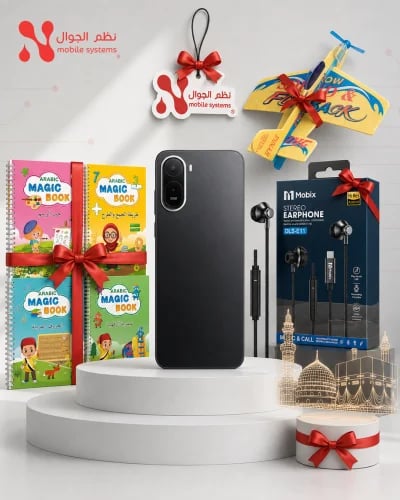 جوال شاومي A7 PRO + هدايا مجانية (5 قطع)