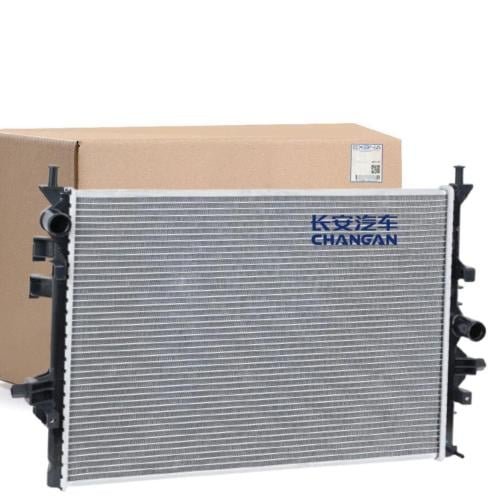 رديتر موية CS35 شانجان وكالة