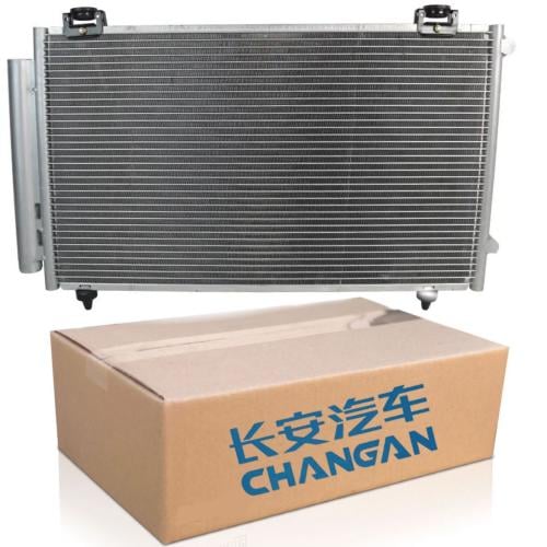 رديتر مكيف السفن شانجان الاصلي