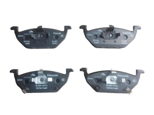 فحمات ام جي جي تي امامي أصلي MG GT