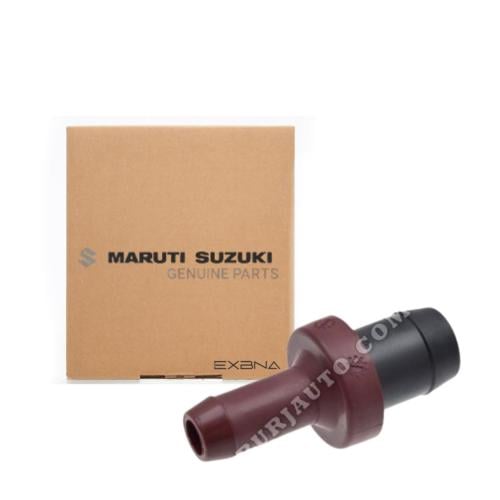 بلف تبخير زيت PVC ديزاير 2020 -2025 اصلي