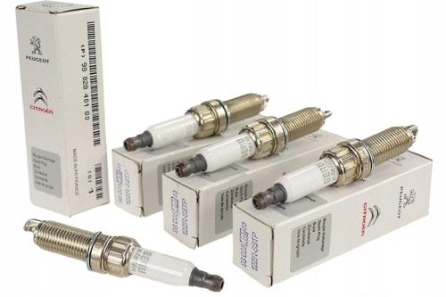 طقم بواجي بيجو وكالة