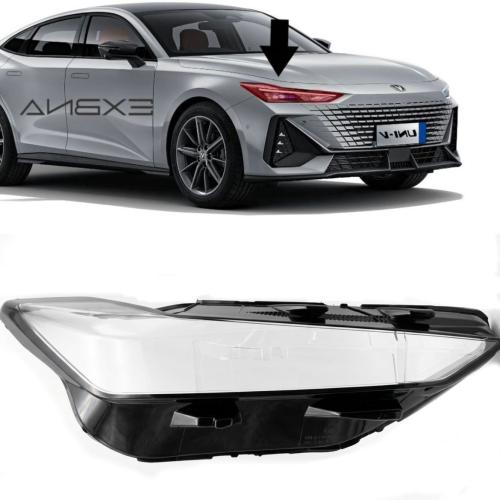 غطاء شمعة يمين UNI-V شانجان 2022-2025