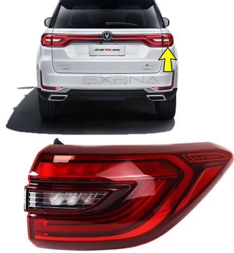 اصطب خلفي خارجي يمين CS95 شانجان طبق الاصل 2020-20...