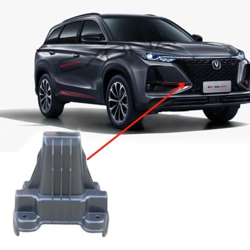 قاعدة صدام CS75 شانجان امامي وسط يمين 2022-25