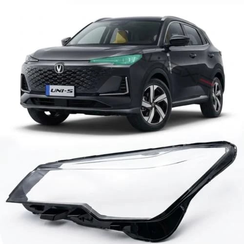 غطاء شمعة يسار UNI-S شانجان 2025-2026