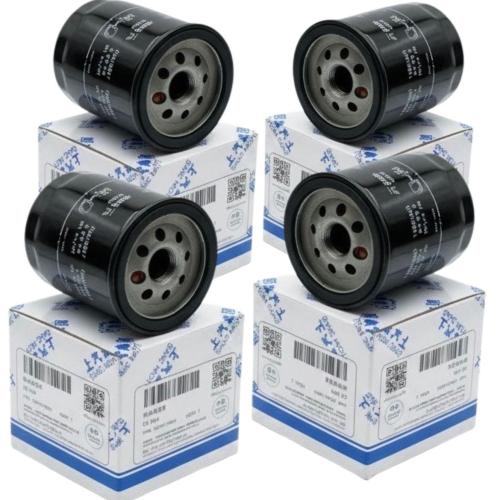 طقم فلاتر زيت ام جي 5 MG5 اصلي