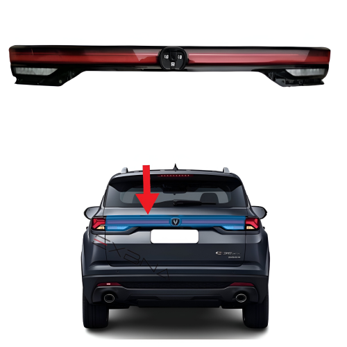 اصطب CS35 شانجان خلفي وسط وكالة