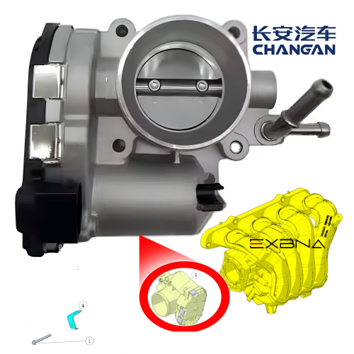 بوابة الهواء ثروتل السفن شانجان اصلي