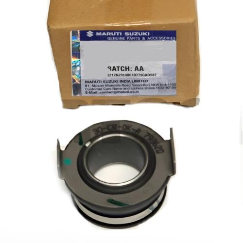 فحمة كلتش ديزاير الاصلي 2020-2025