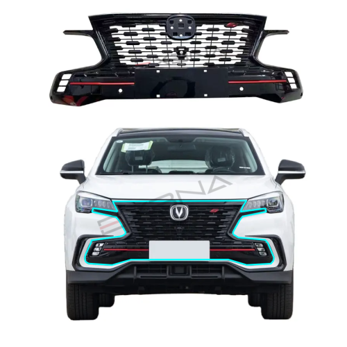 شبك علوي شانجان CS85 وكالة