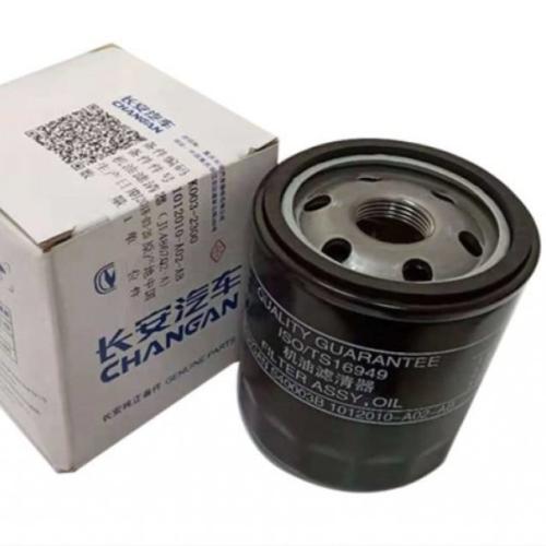 فلتر زيت شانجان CS95 وكالة